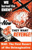 revenge-pieman