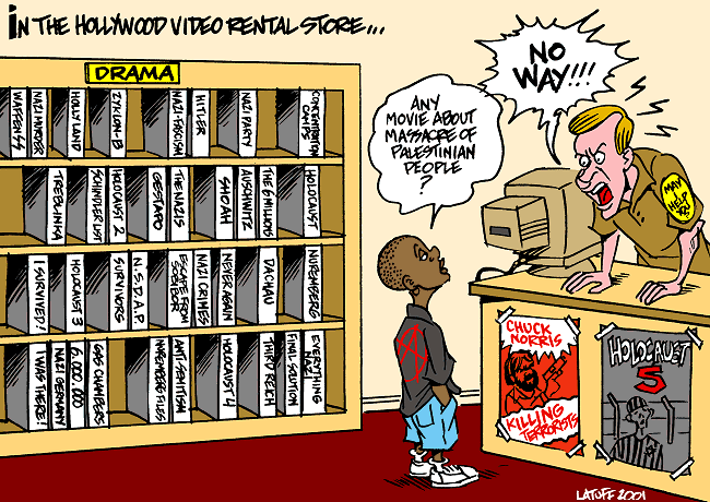 HollywoodVideoStore