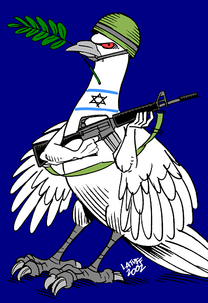 IsraeliPeaceDove