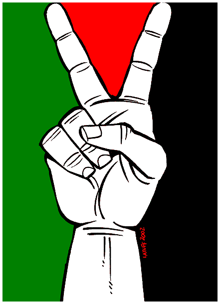 PalestineVictorySignFlag