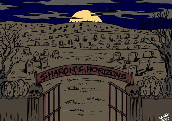 SharonsHorizon