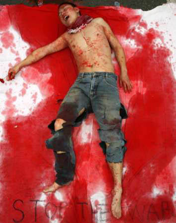 southkoreabloodprotest