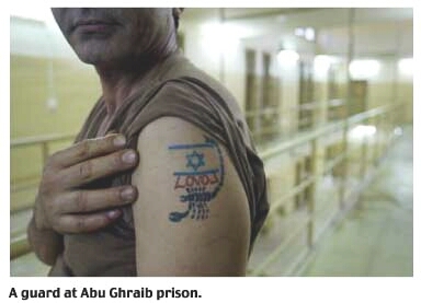 israelisatbughraibprison