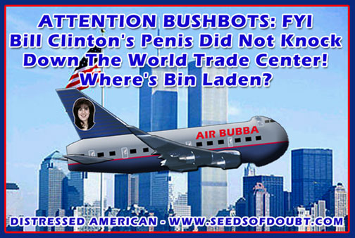 Attention-Bushbots-Sm